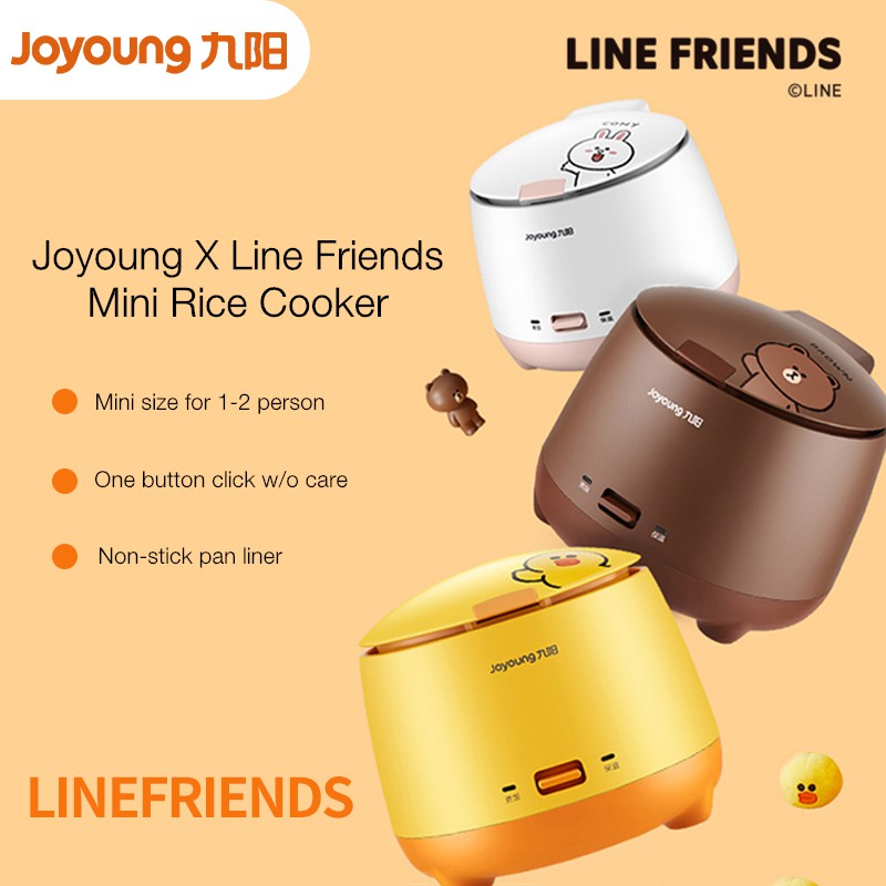 Joyoung 【Line Friends】Cobrand Electric Rice Cooker Small Mini Multi