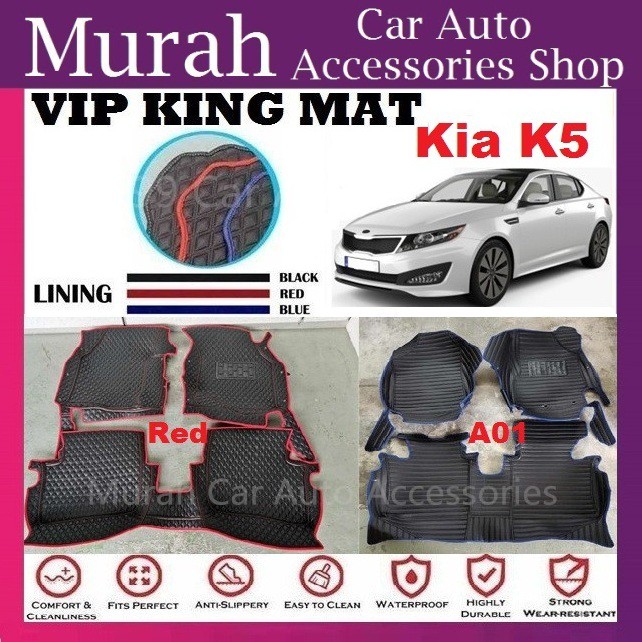 Kia Optima K5 20102022 VIP KING MAT CAR CARPET FLOOR MAT Shopee Malaysia
