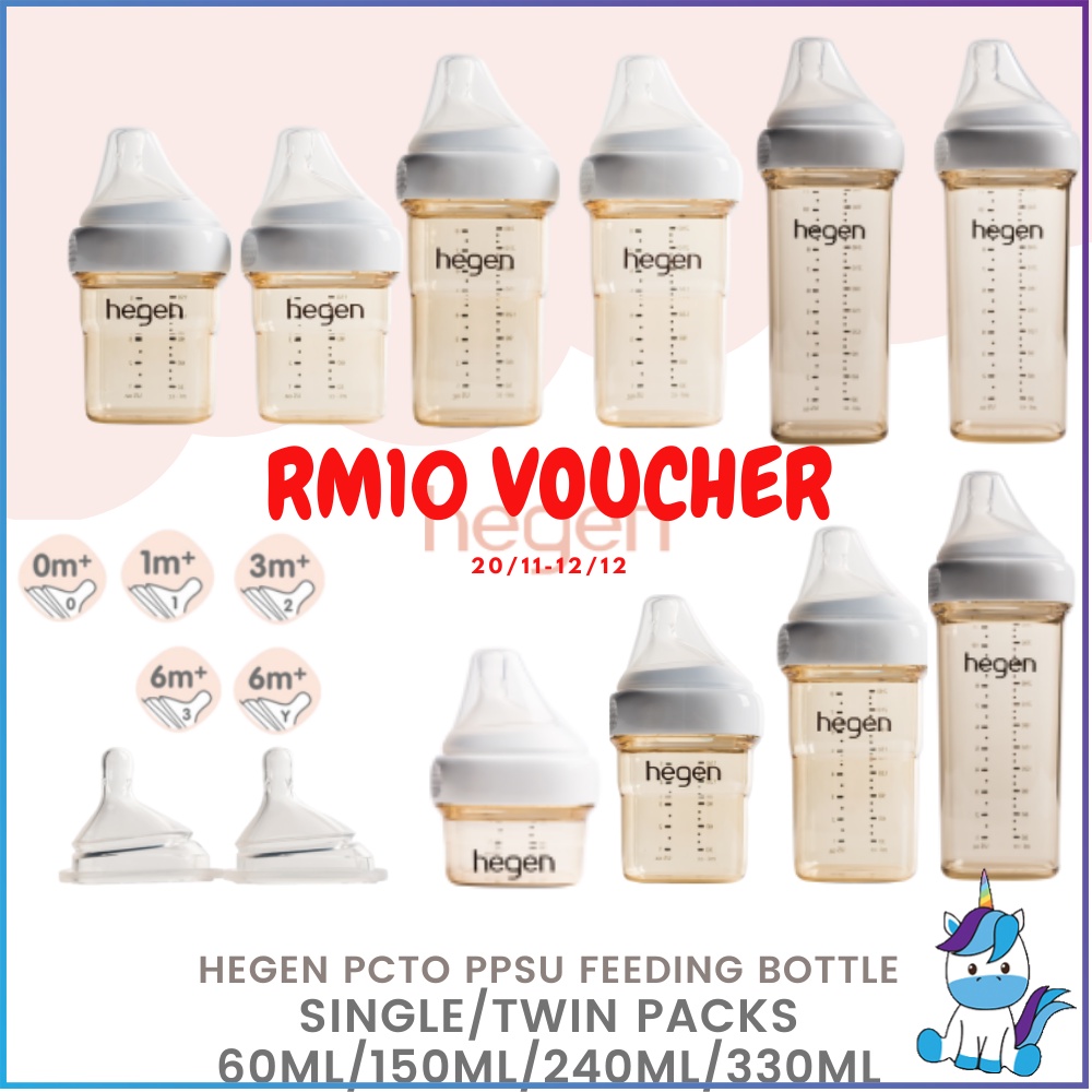 Hegen 150/240/330ml Feeding Bottle Single/Twin Teats Extra Slow/Slow