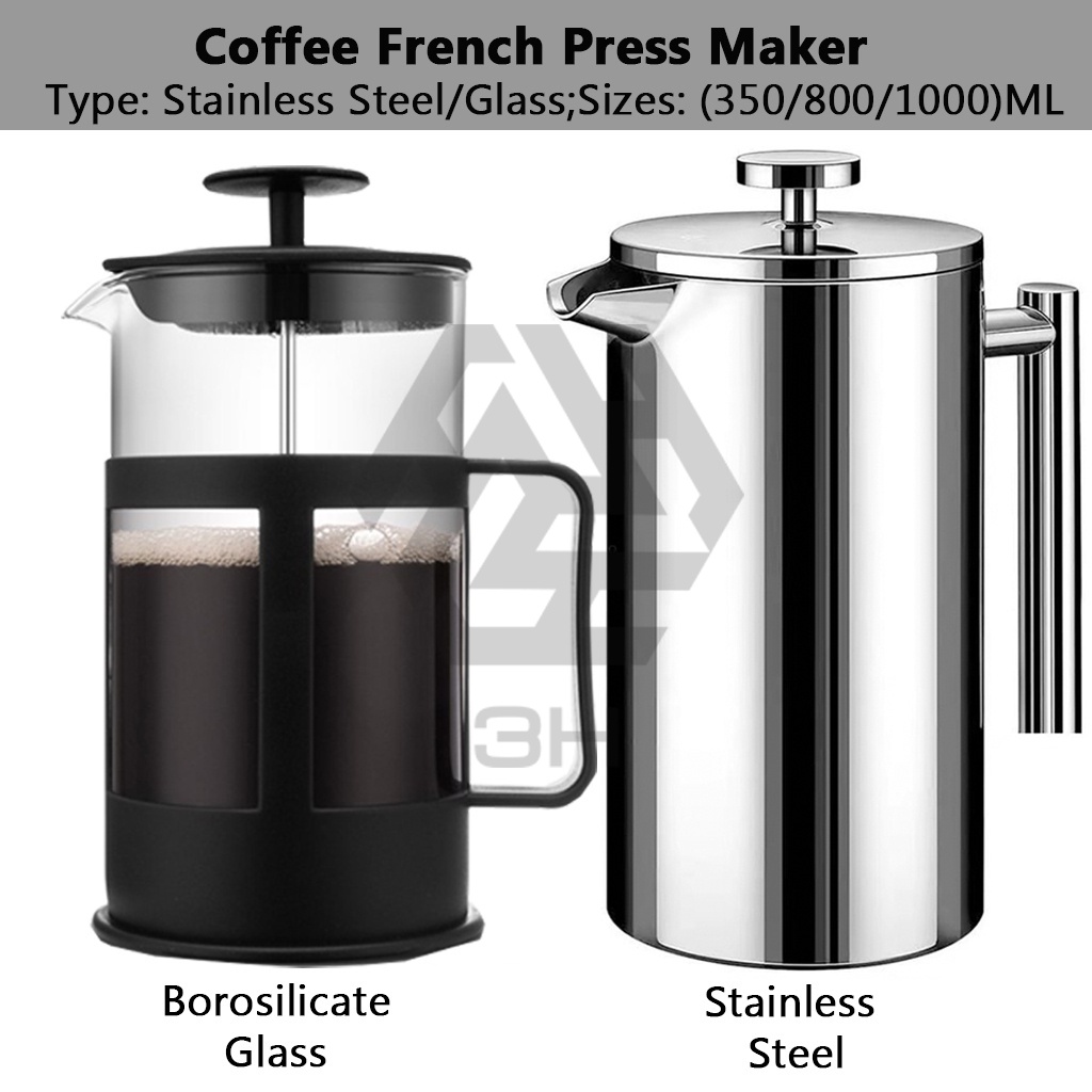 3H Barista Stainless Steel French Press Tea Coffee Pot/ Brewer/ Maker
