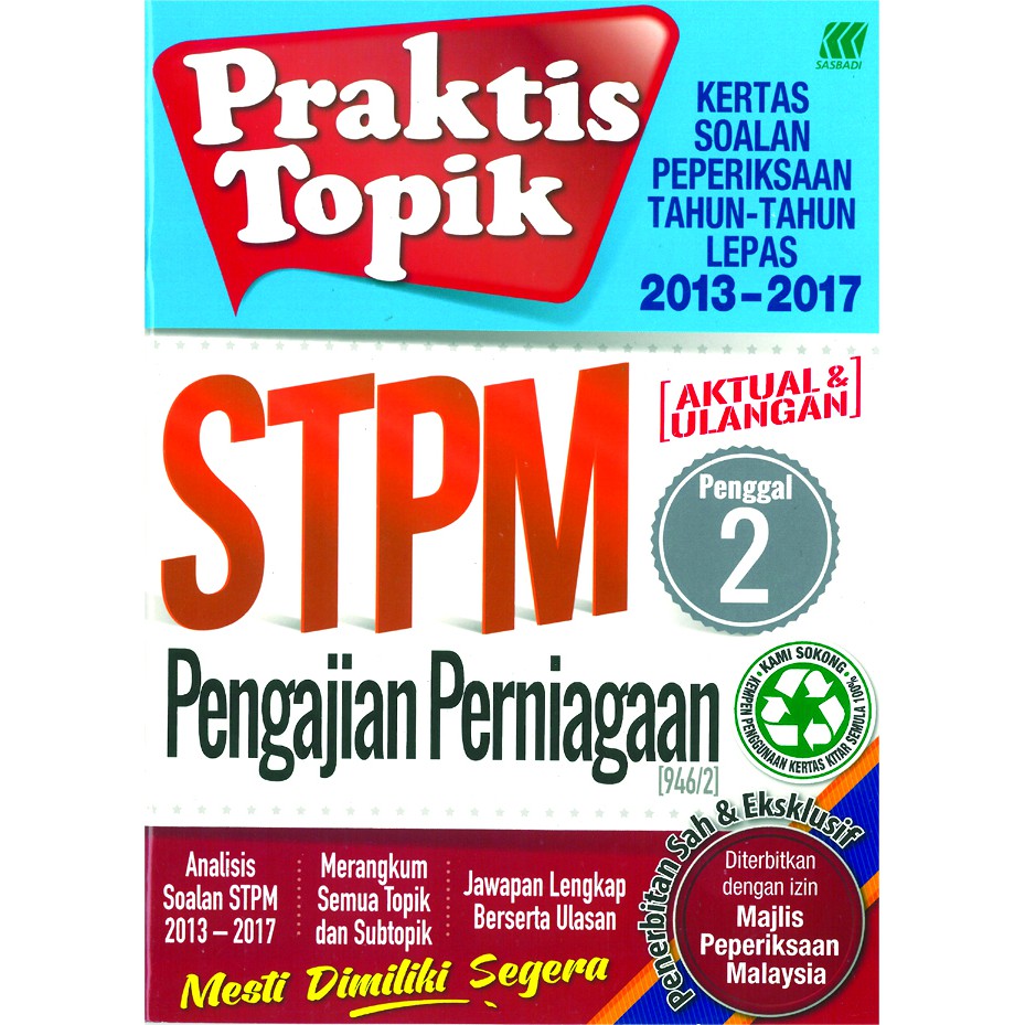 Semakan Stpm Penggal 2 2017 allaipsh