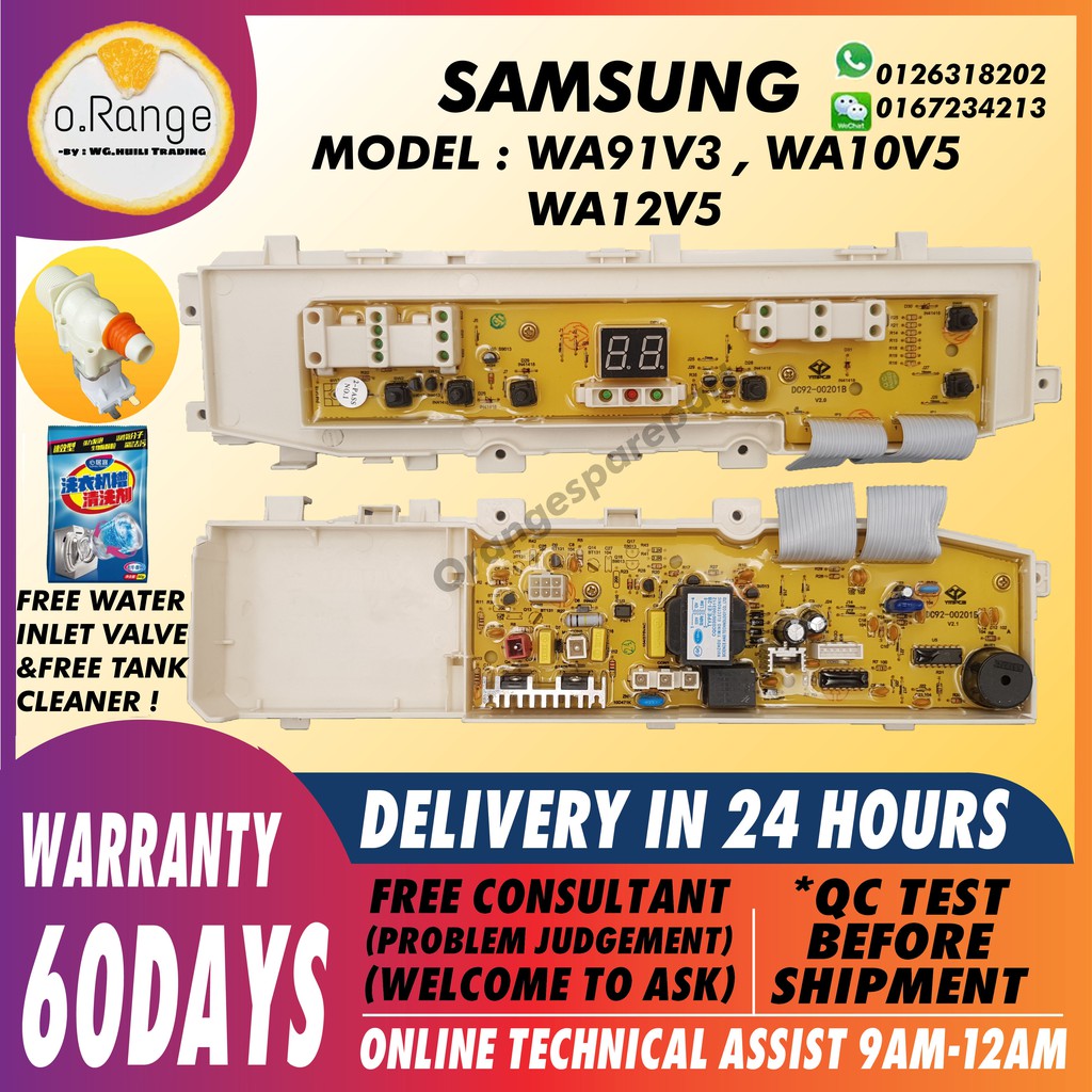 [Get 26+] Samsung Washing Machine Pcb Wiring Diagram