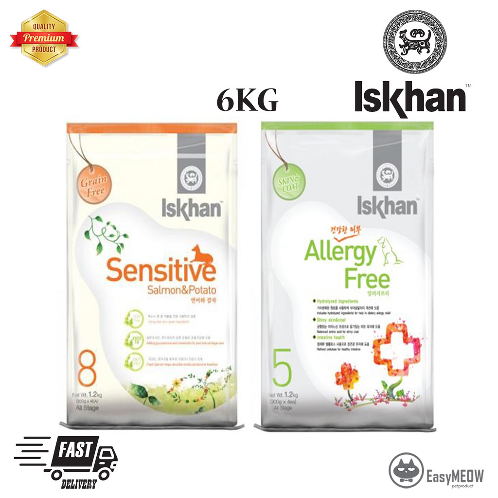 ISKHAN KOREAN DOG FOOD 6KG (SOFT SALMON,PERFORMANCE ,ALLERGY FREE