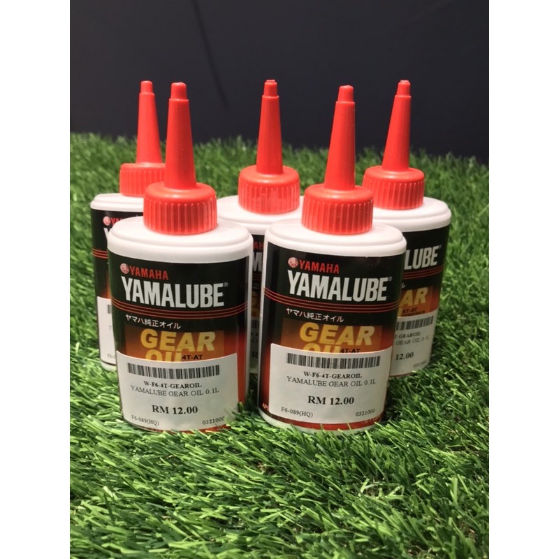 Yamaha Gear Oil Yamalube Gear Oil Original Yamalube Gear Oil NVX NMAX