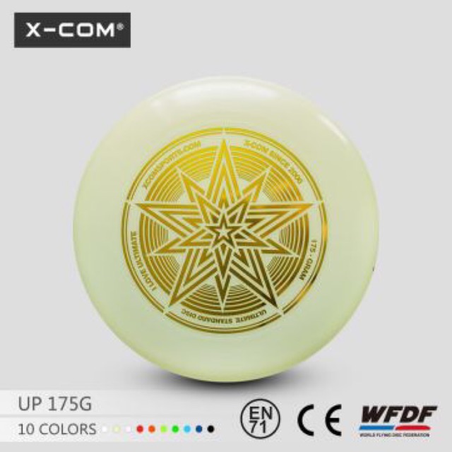 Glow in the Dark Ultimate Frisbee Disc 175gram Shopee Malaysia