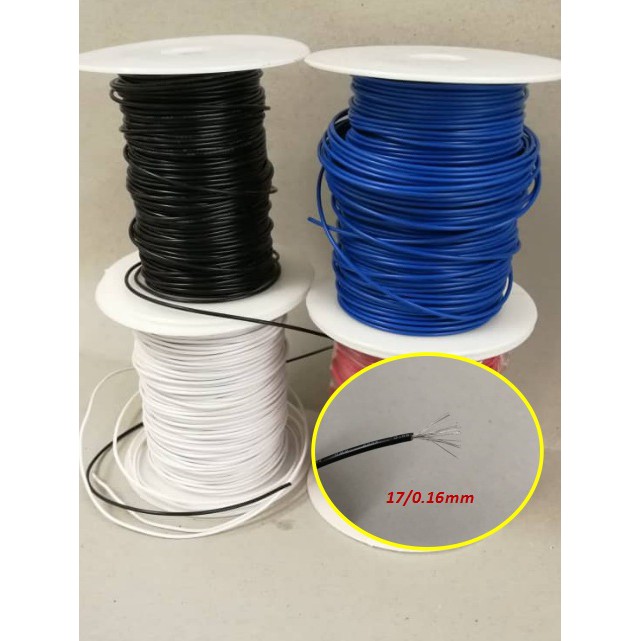 Single Core Multi Strand Signal Wire 17/0.16mm (5mtr/pack) Shopee