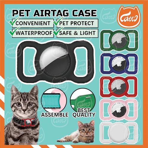 CATTO Airtag Case Pet Airtags Cover Pet Airtag Rubber Case AirTag