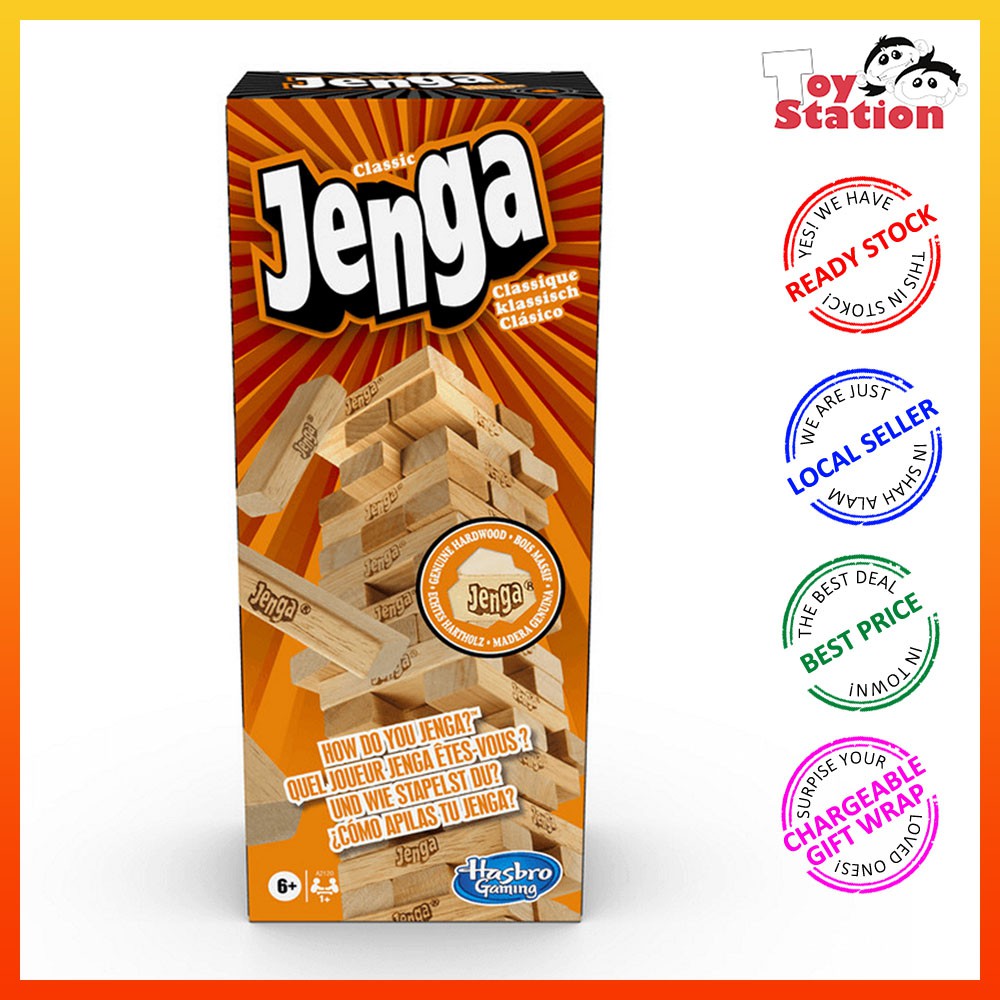ORIGINAL Hasbro Gaming Classic Jenga Wooden Stacking Block