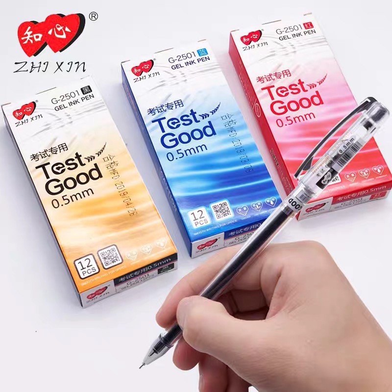 Zhi Xin G2501 Test Good Gel Ink Pen Blue Red Black 0.5mm Box (12pcs