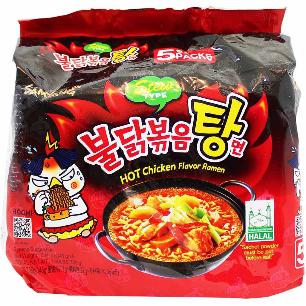 (HALAL) SAMYANG HOT CHICKEN STEW TYPE RAMEN 145g x 5 lo Shopee Malaysia