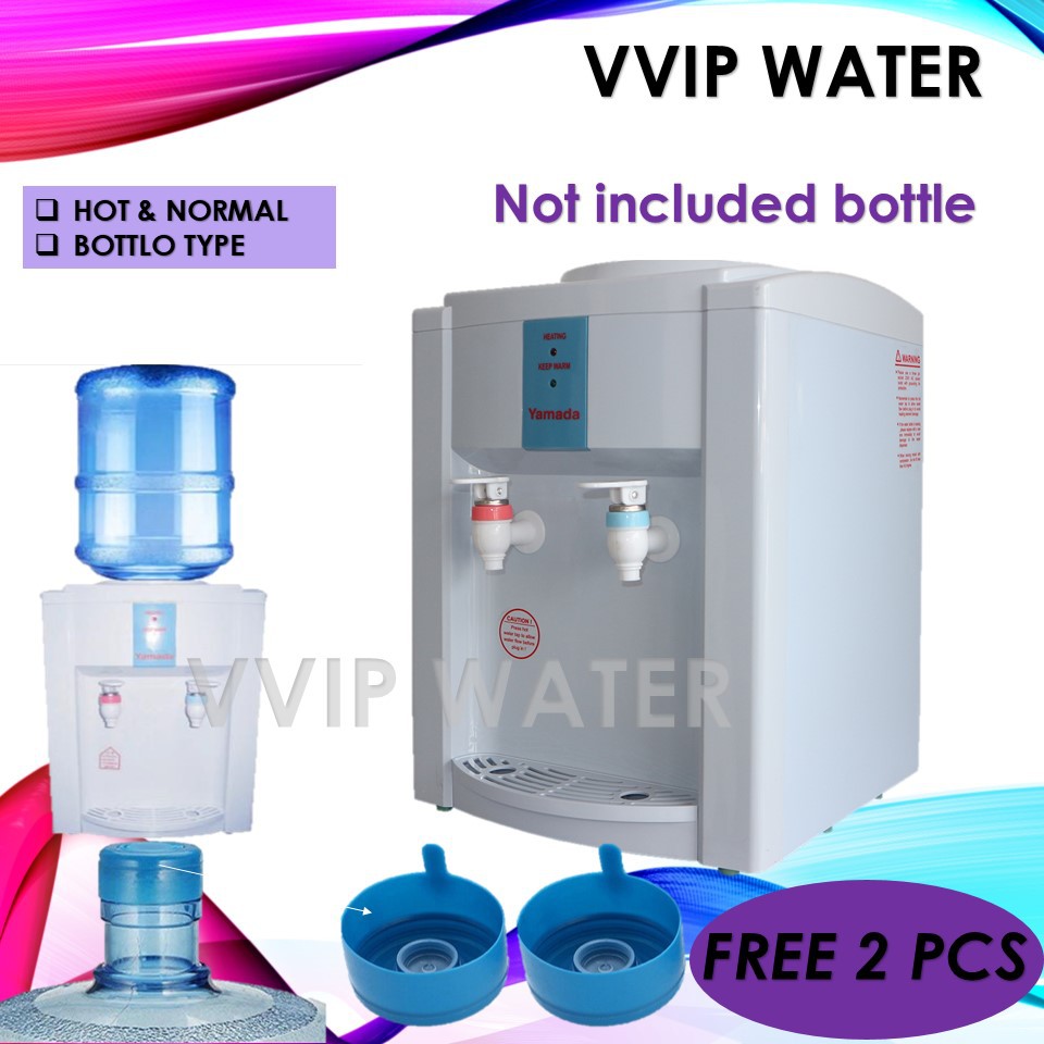 Yamada Hot & Normal Bottle Type Water Dispenser ( Table top ) Model