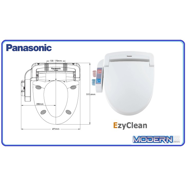 Panasonic DLAB10 Bidet Toilet Seat 2.0L / MINUTE EzyClean Shopee