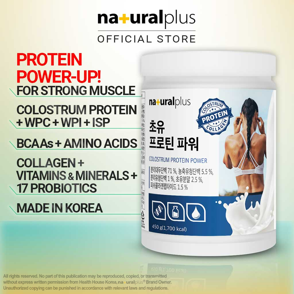 NATURALPLUS Korea Colostrum Protein Collagen Powder with BCAAs, Whey