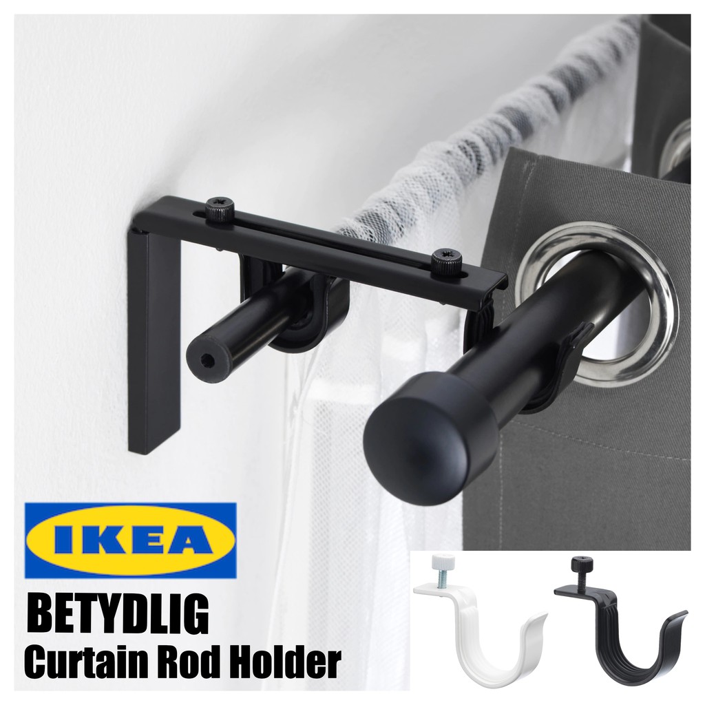 IKEA BETYDLIG Extension Holder for HUGAD / RACKA Curtain Rod Extension