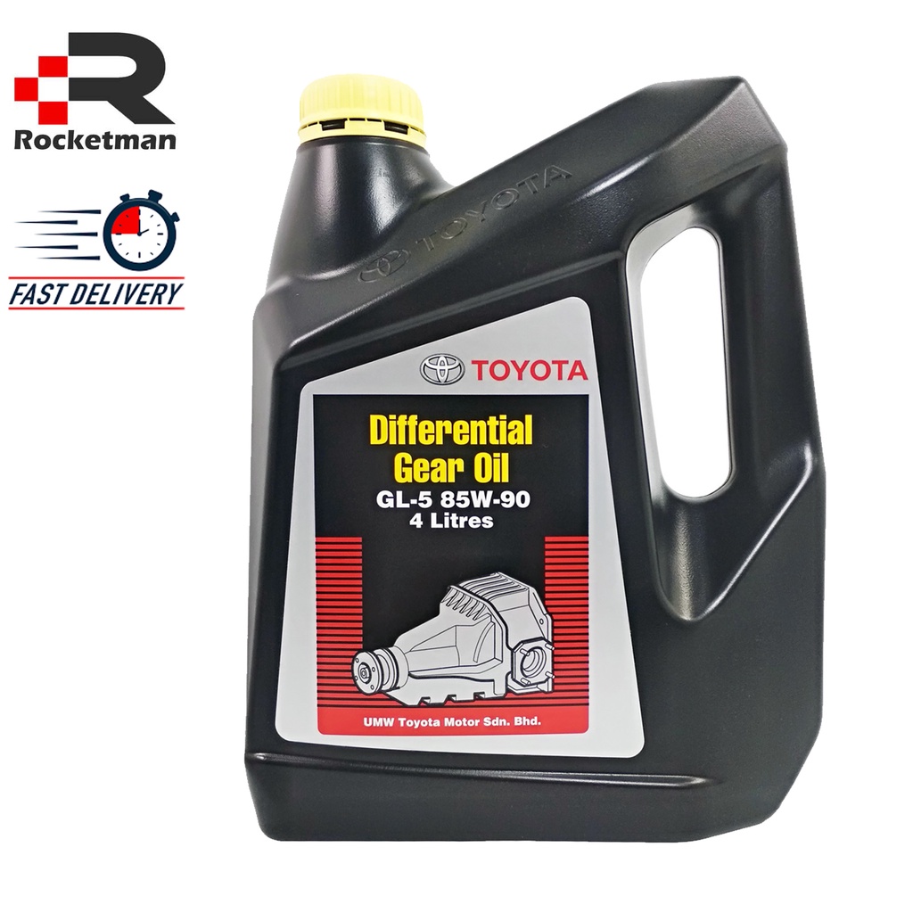 TOYOTA DIFFERENTIAL GEAR OIL GL5 85W90 AVANZA INNOVA REAR AXLE GEAR OIL