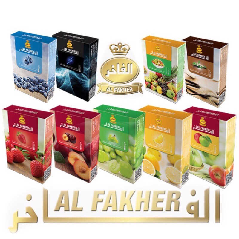 50g Al Fakher Shisha Flavor , 💯 Original Natural flavor with deep