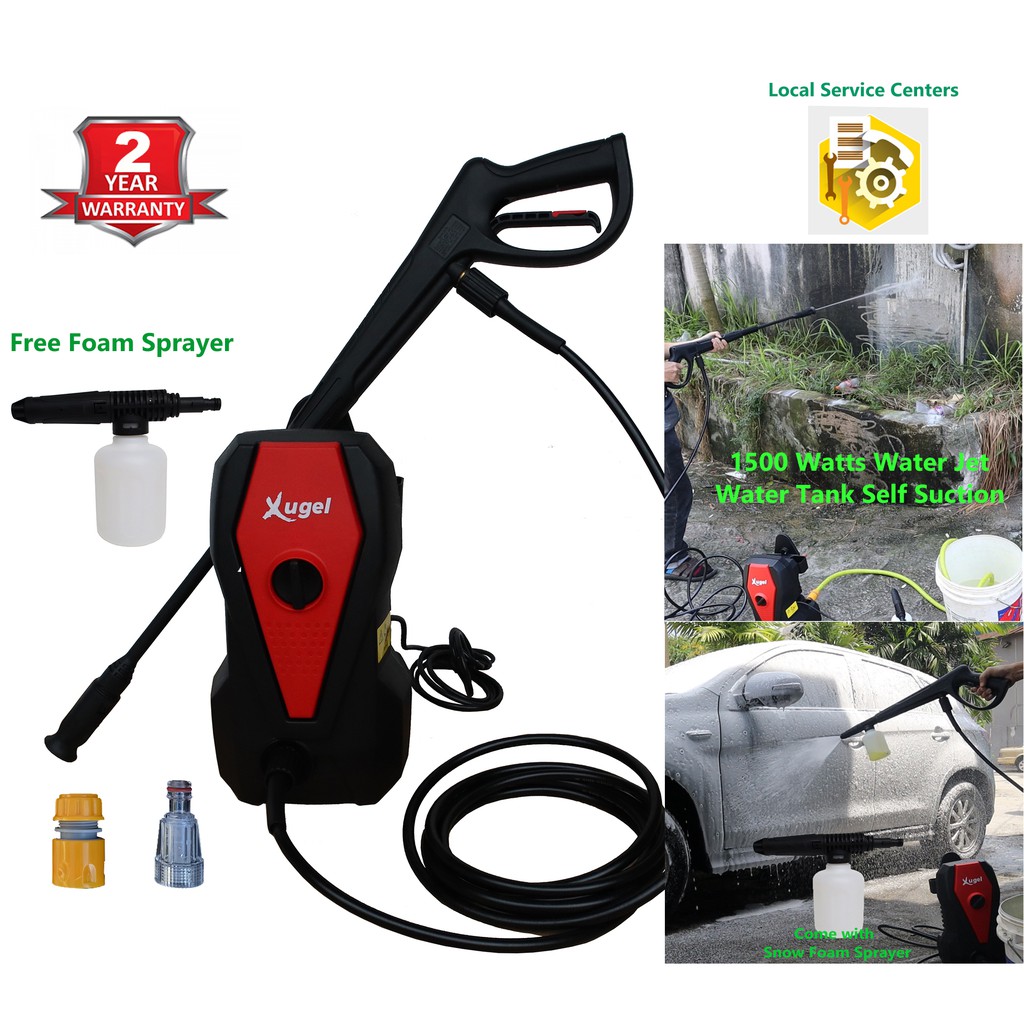Xugel High Pressure Water Jet Cleaner and Washer 105 Bar
