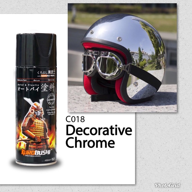 Samurai Spray Decorative Chrome CO18 400ml Shopee Malaysia