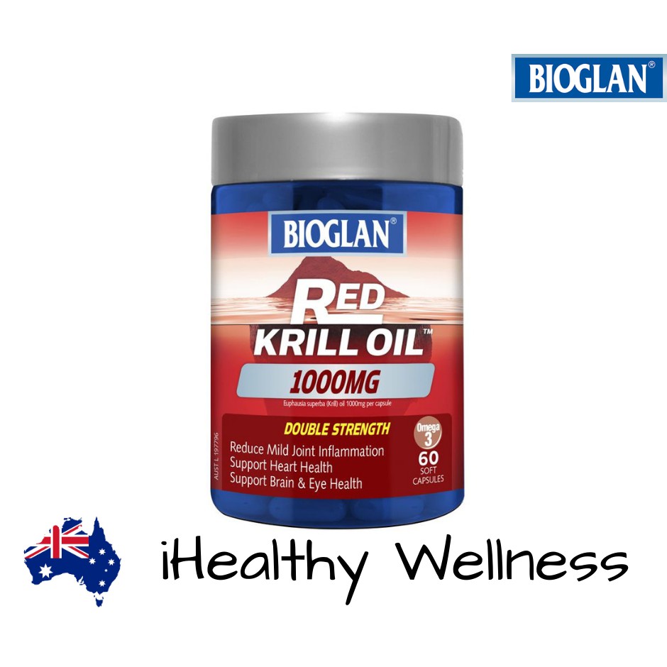 BIOGLAN Red Krill Oil Double Strength 1000mg (60 soft capsules) Shopee Malaysia