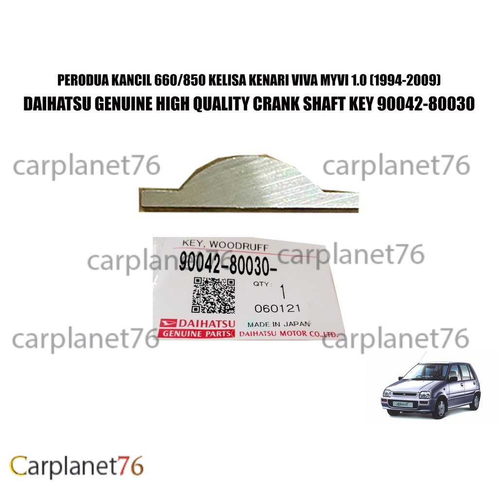 PERODUA KANCIL 660/850 KELISA KENARI VIVA MYVI 1.0 CRANK SHAFT KEY