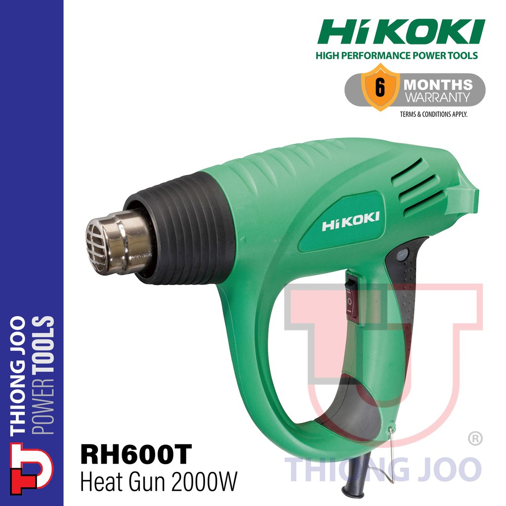 HIKOKI (HITACHI) RH600T HEAT GUN Shopee Malaysia