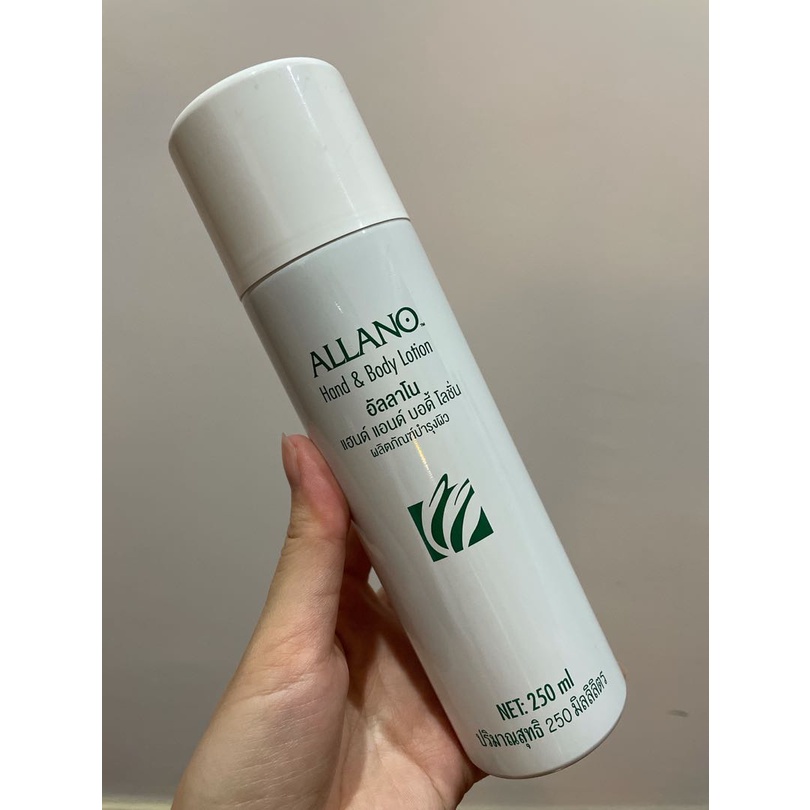 Amway Allano Hand & Body Lotion 250ml (Ready Stock) Shopee Malaysia