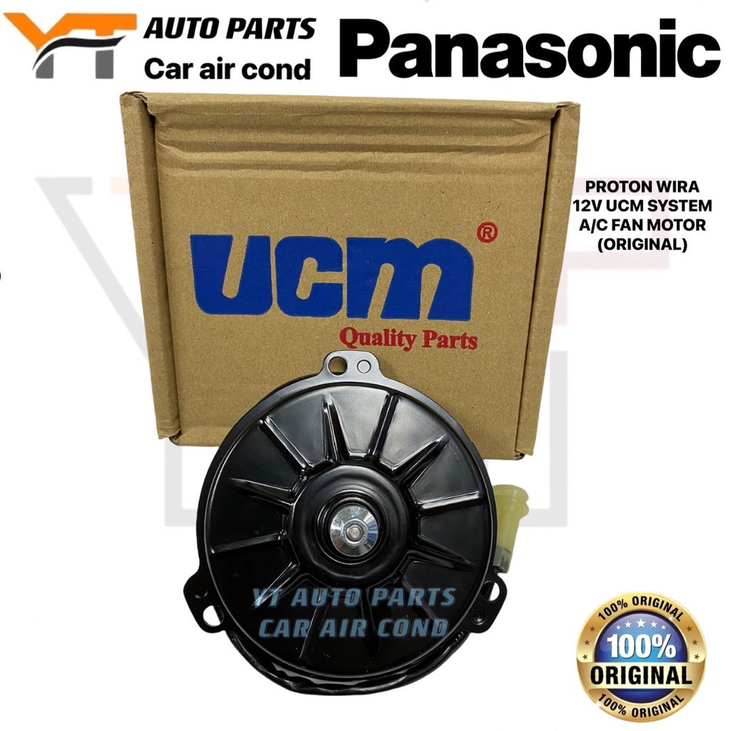 UCM SYSTEM AIR COND (ORIGINAL) CONDENSER AIR COND COOLING FAN MOTOR PROTON SAGA / WIRA