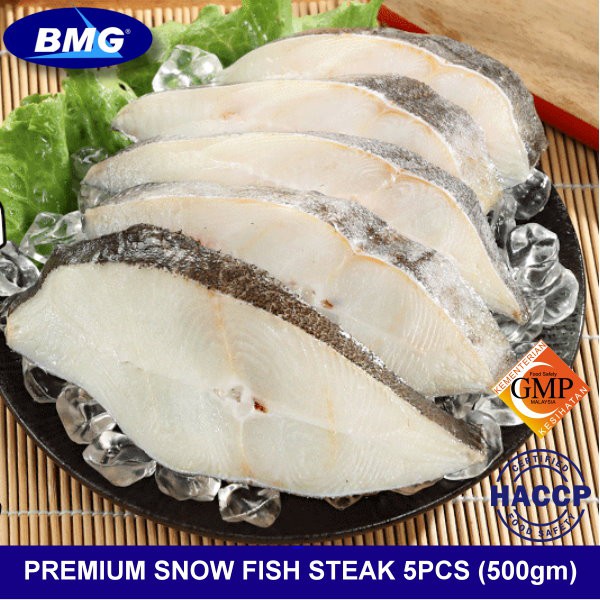 Halibut (Snow Fish) Steak Premium (5pcs) / Greenland Halibut Steak