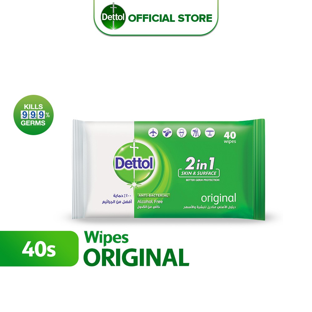 Dettol Wipes AntiBacterial (40's) 2 in 1 Skin & Surface Protection