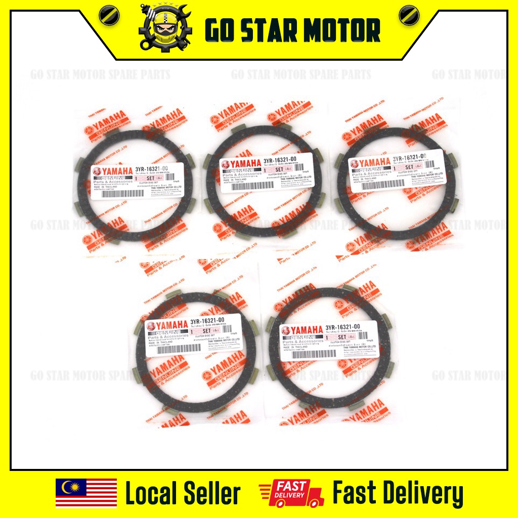 YAMAHA Y110 SS110 Y110SS Y100 SRL LAGENDA CLUTCH PLATE SET / CLUTCH