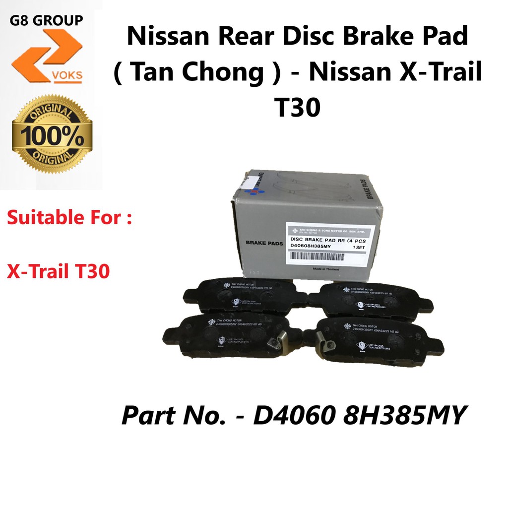 Nissan Rear Disc Brake Pad ( Tan Chong ) Nissan XTrail T30 ( D4060 8H385MY ) Shopee Malaysia