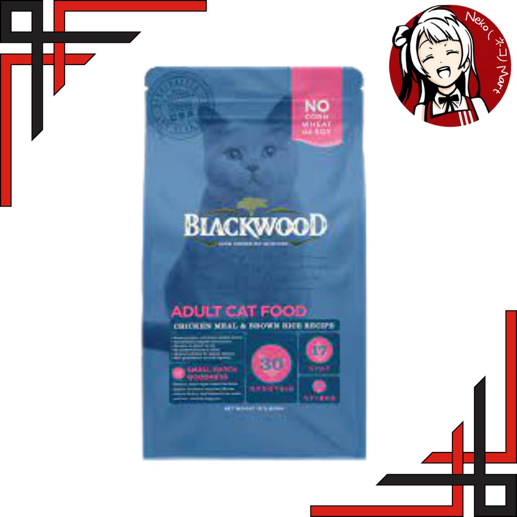Blackwood Adult Cat Food 6kg Shopee Malaysia