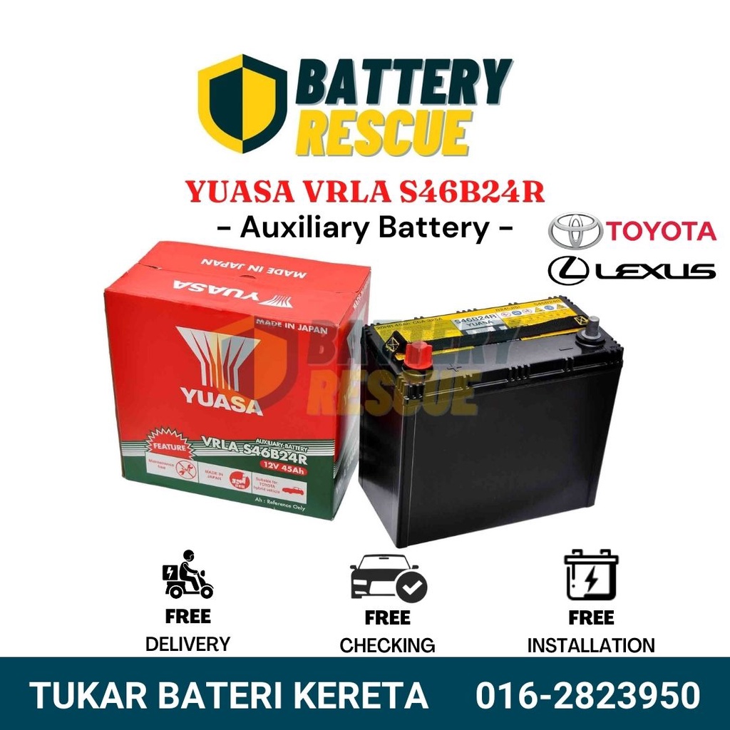 [Installation provided] S46B24R Yuasa VRLA Auxiliary Battery Hybrid