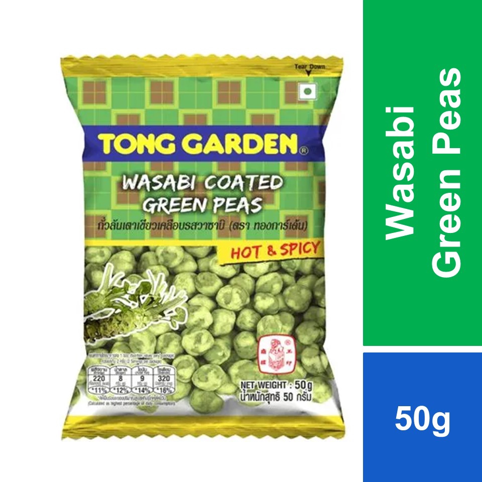 Tong Garden Wasabi Green Peas 50g Shopee Malaysia