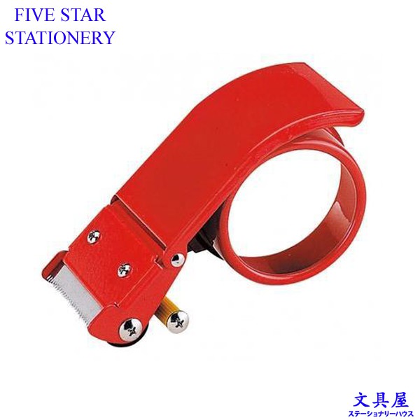 OPP Tape Dispenser without Handle (Metal) Shopee Malaysia