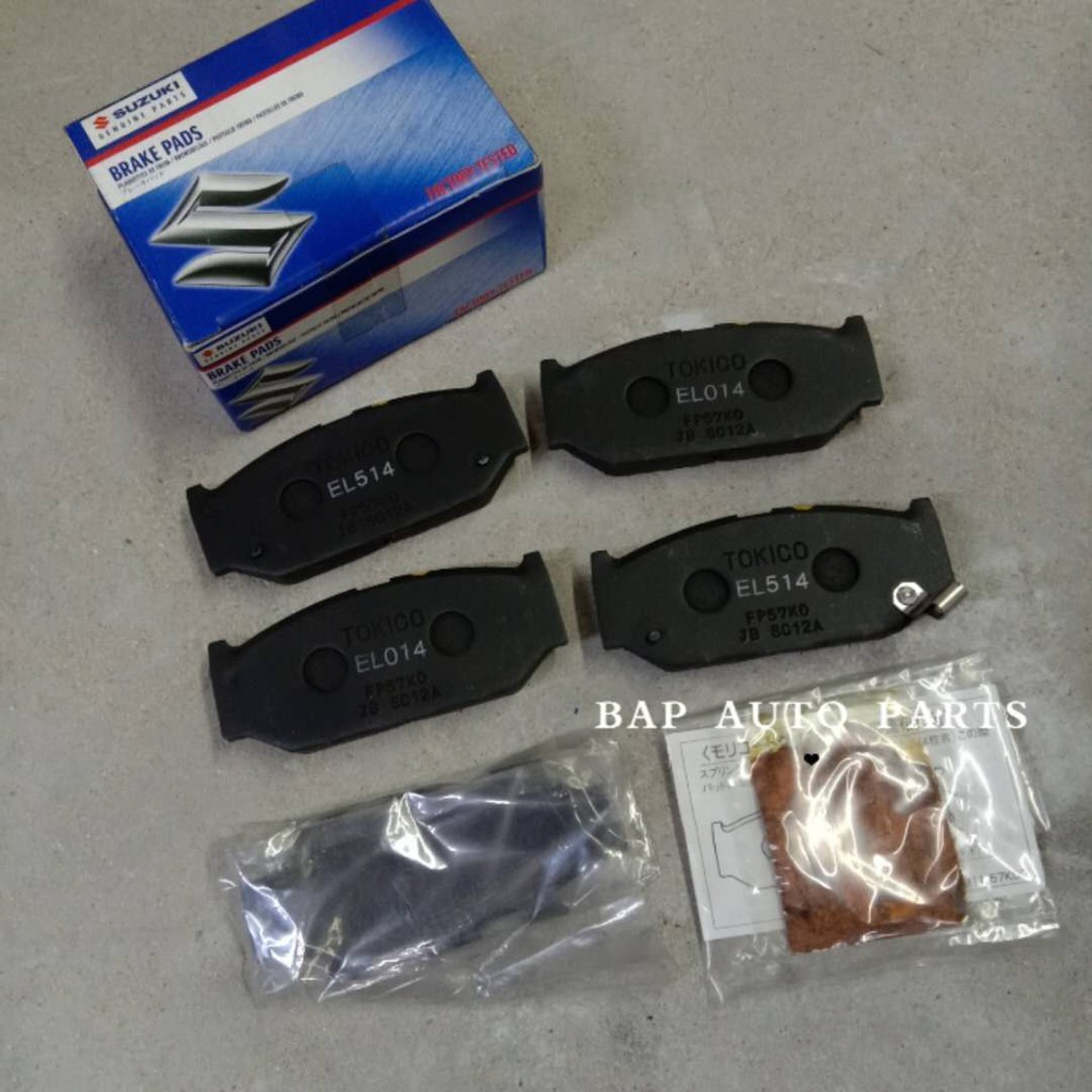 ORIGINAL SUZUKI SWIFT RS415 1.5 FRONT BRAKE PAD BRAKE DISC ORIGINAL （1