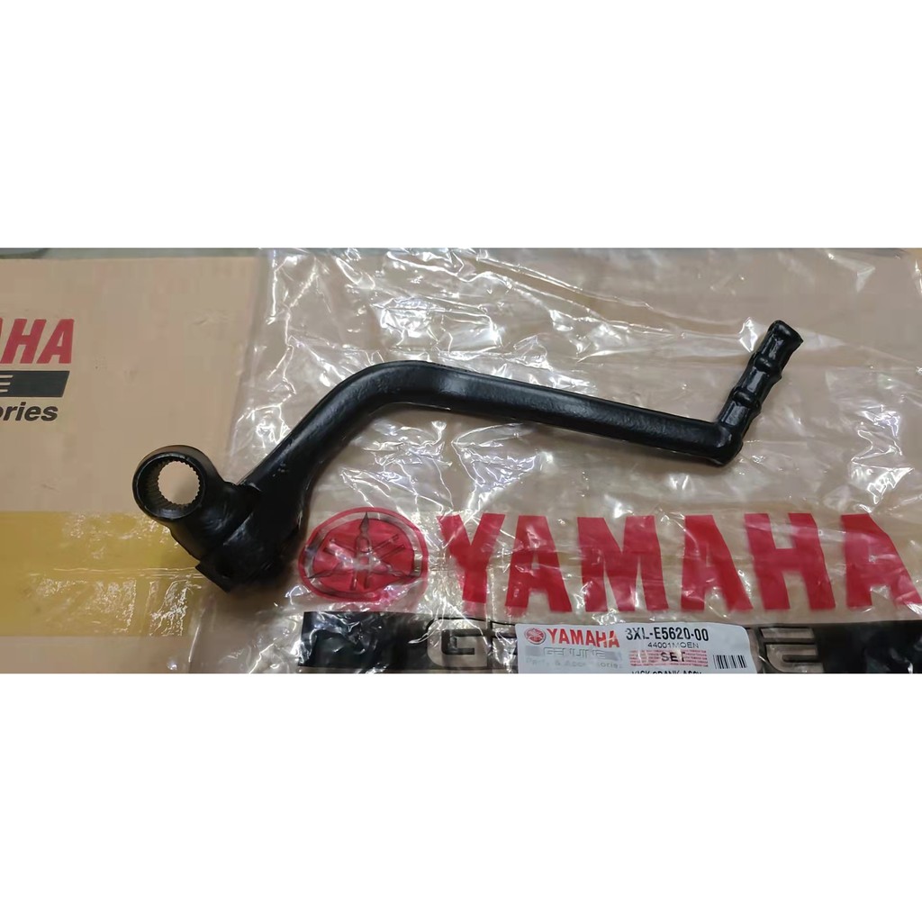 YAMAHA RXZ3XL5PV KICK STARTING START STARTER PEDAL ORI Shopee