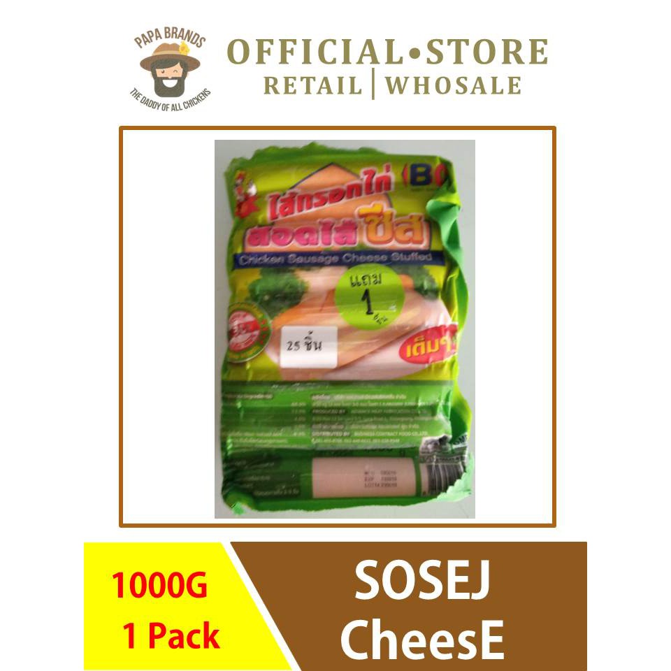 Sosej CheesE Meleleh Halal Bersih dan sedap Shopee Malaysia