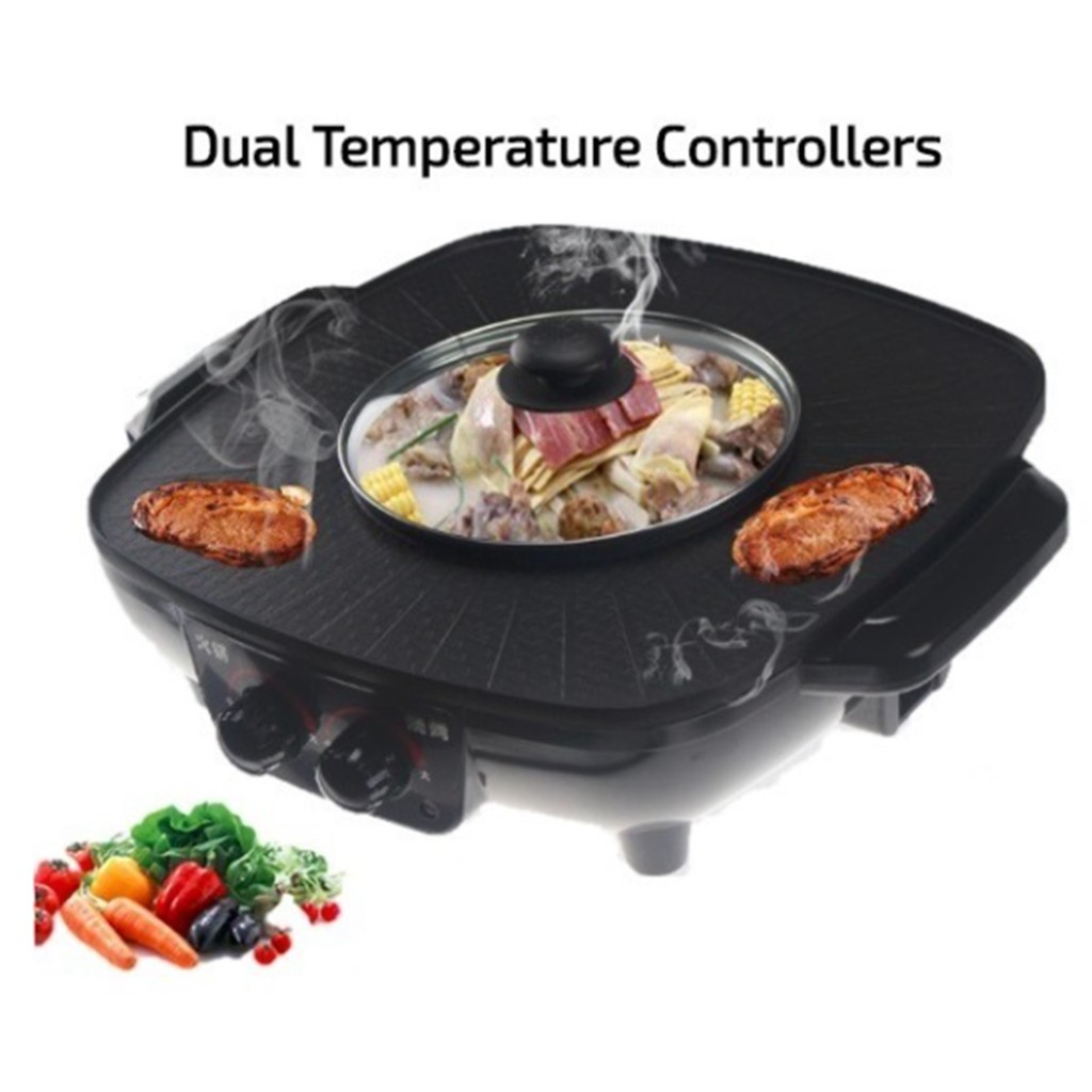 2 in 1 Electric BBQ Pan Grill & Hotpot Steamboat 2 temperature