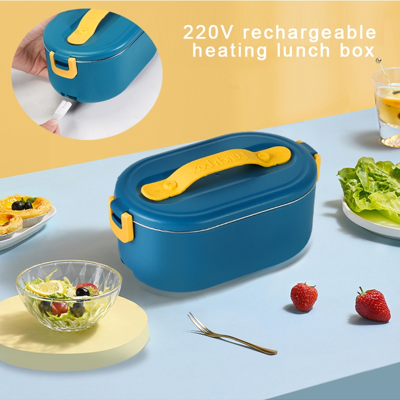 Rechargeable heated lunch box 304 stainless steel 800ml heated lunch