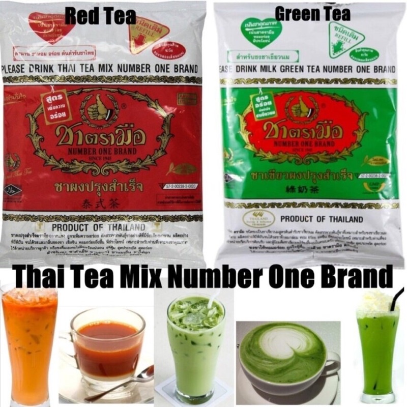 THAI GREEN TEA VIRAL / RED TEA HALAL / TEH HIJAU THAILAND 200g Shopee Malaysia