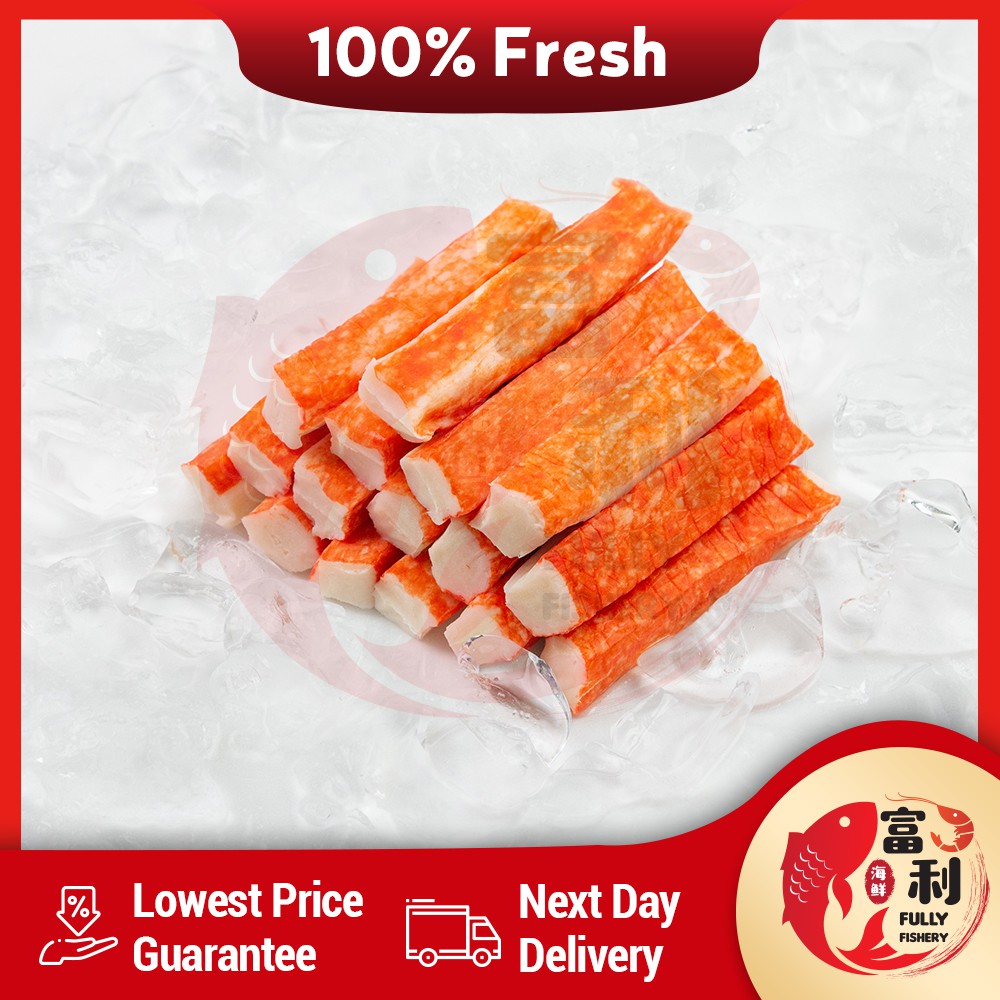 Crab Stick 250gm/pkt Shopee Malaysia