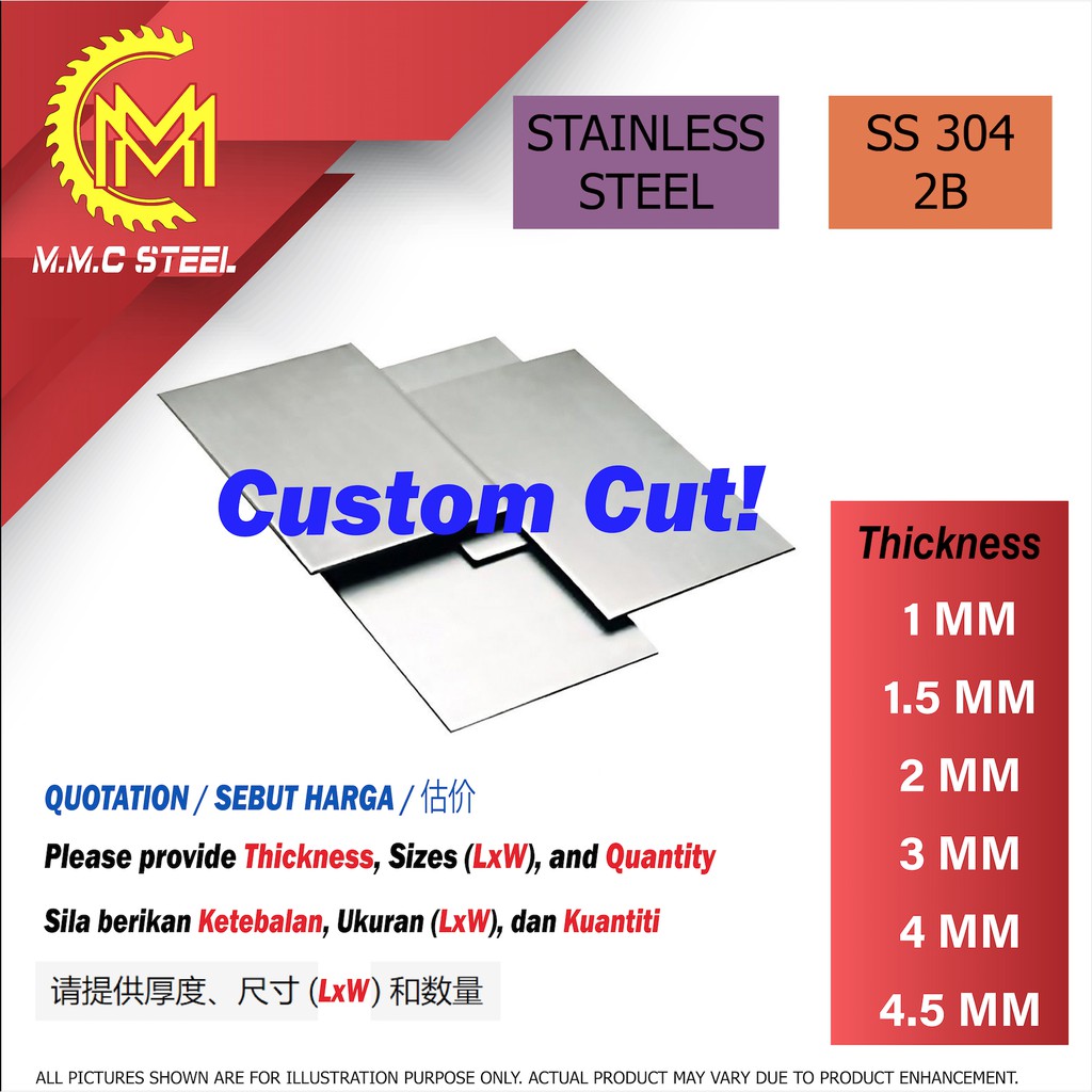 Custom Cut Stainless steel plate SS304 1mm/1.5mm/2mm/3mm/4mm/4.5mm Shopee Malaysia