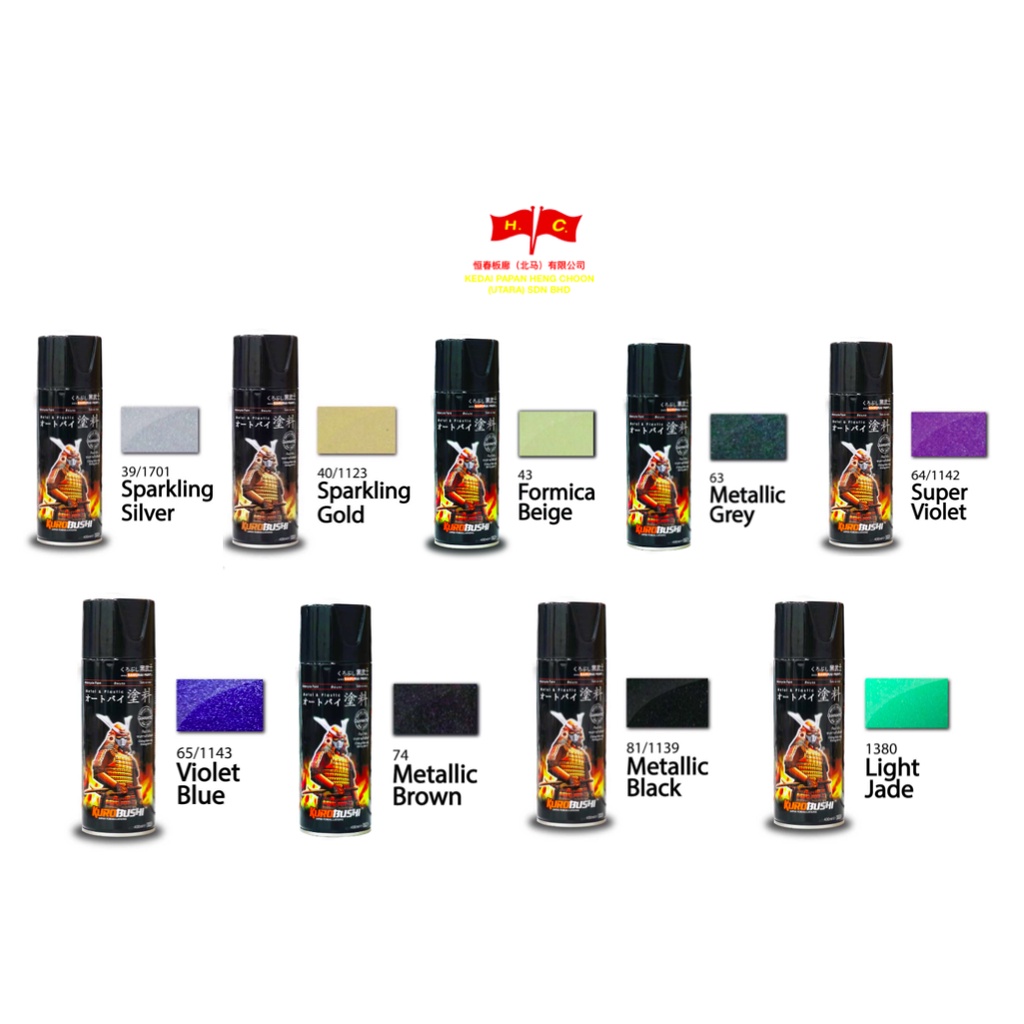 SAMURAI SPRAY PAINT METALLIC TOP COLOURS 400ML (READY STOCK) Shopee