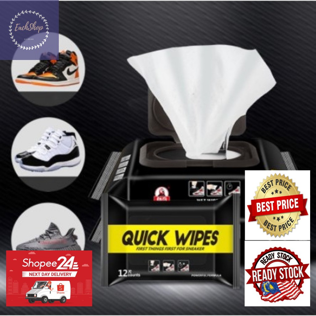 Sneaker Cleaning Wipes Artifact Disposable Remove Stains Quick Wipes