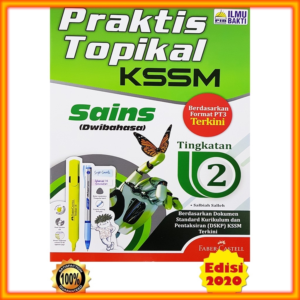 buku sains tingkatan 2