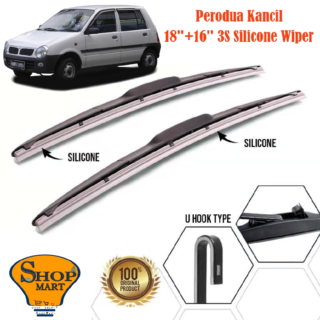 Perodua Kancil Wiper 3 Sections Mugen Wiper Soft Silicone Wiper Hybrid