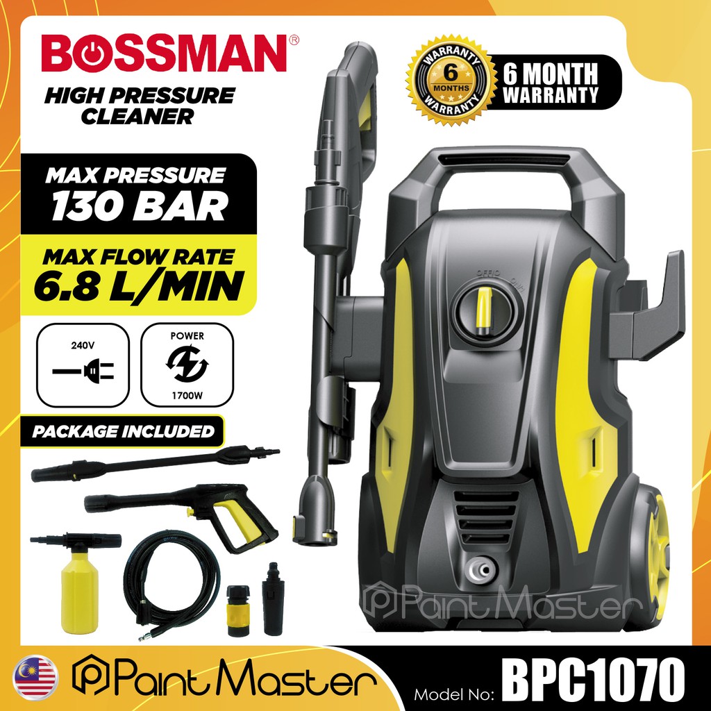Bossman High Pressure Cleaner Waterjet Sprayer 1700W Water Jet High
