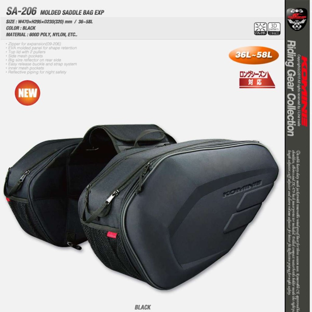 (EXTRA LARGE DUAL SIDE) Motorcycle Riding Bag With Pocket Tail Bag