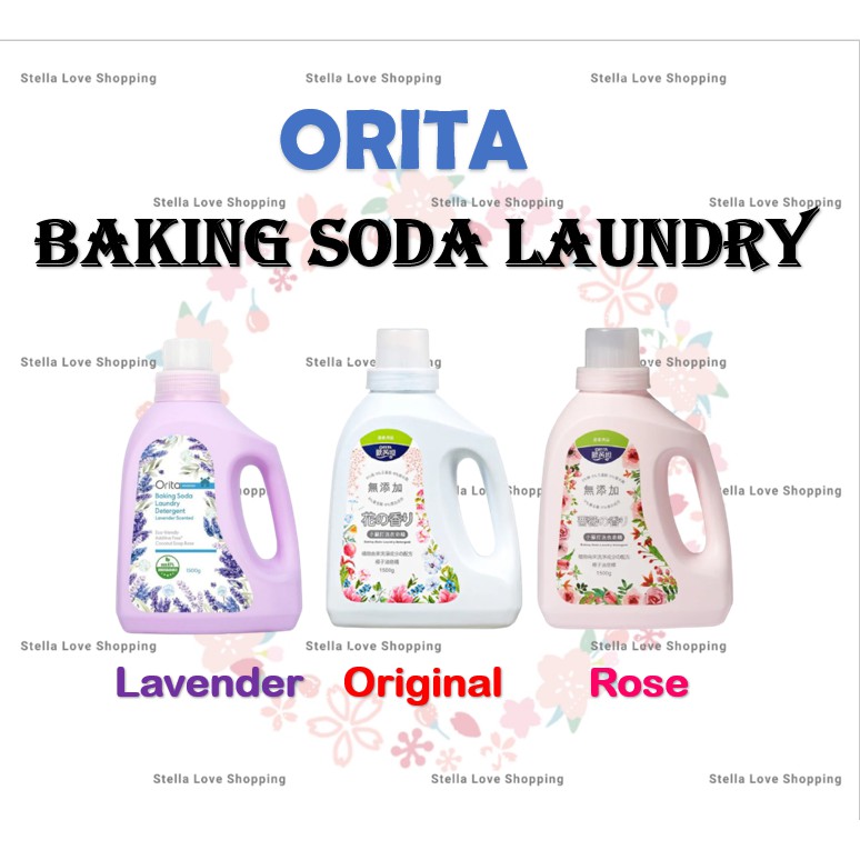 ORITA Baking Soda Laundry Detergent (Original/Lavender/Rose 1500ml